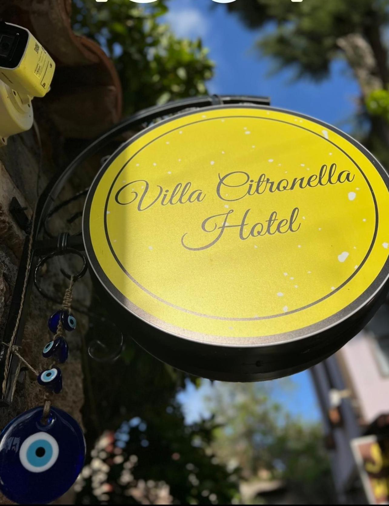 Отель Citronella Boutique Анталья